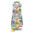 Pokemon TCG 日版 SV8A 太晶慶典ex 伊貝 原盒