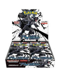 Pokemon TCG 日版 SV11B 漆黑伏特 原盒