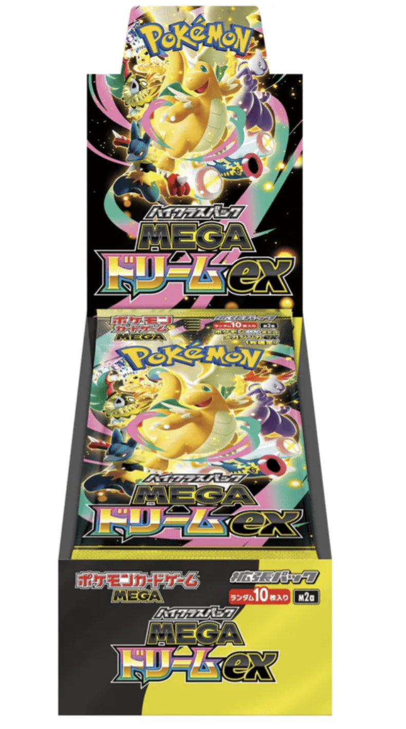 Pokemon TCG 日版 M2A 超級進化夢想ex 原盒