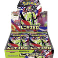 Pokemon TCG 日版 M3 虛無歸零 原盒