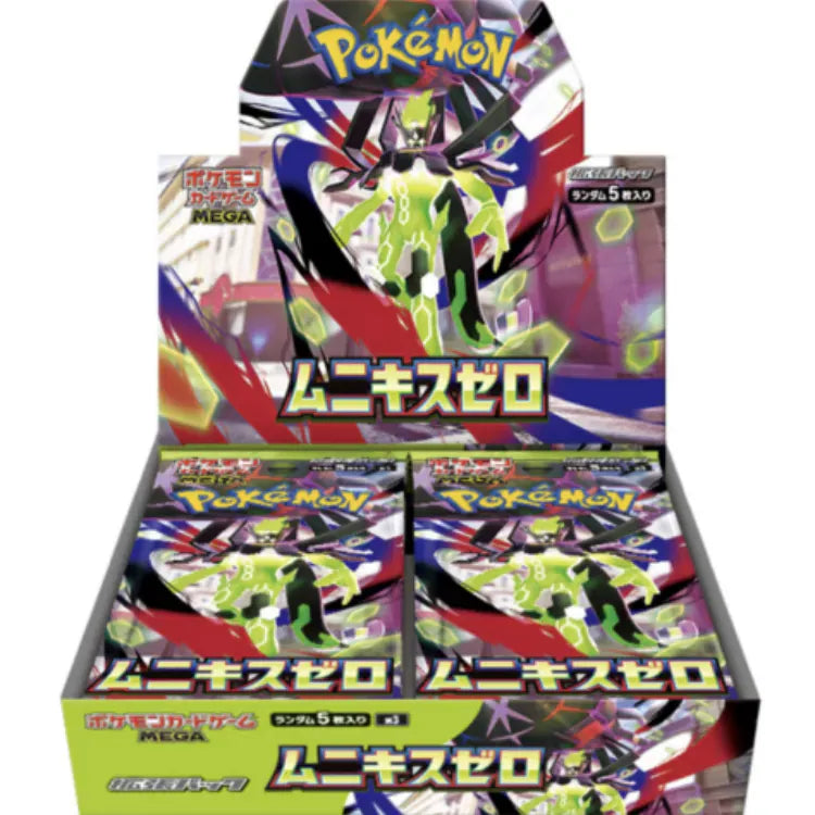 Pokemon TCG 日版 M3 虛無歸零 原盒