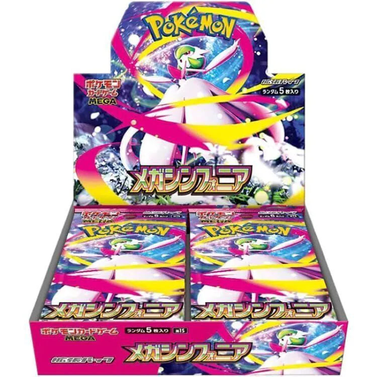 Pokemon - TCG 日版 M1S 超級交響 原盒