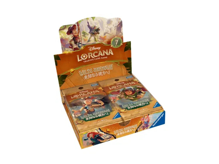Disney Lorcana TCG 日文版「WILDS UNKNOWN 未知なる彼方へ!」補充包