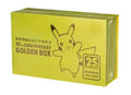 Pokemon TCG日版25周年黃金紀念箱