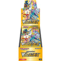 Pokemon TCG 日版S12a VSTAR天地萬物原盒